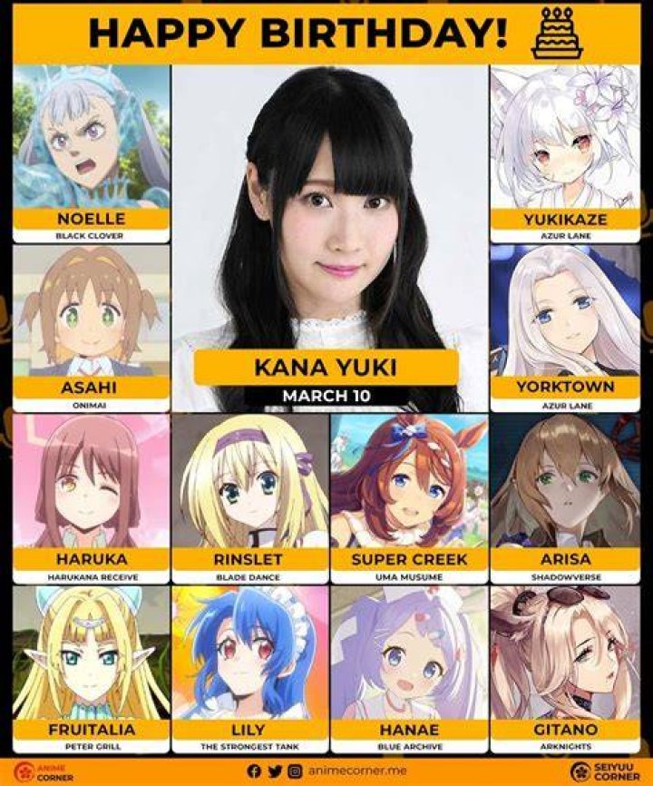 Kana Yuki 