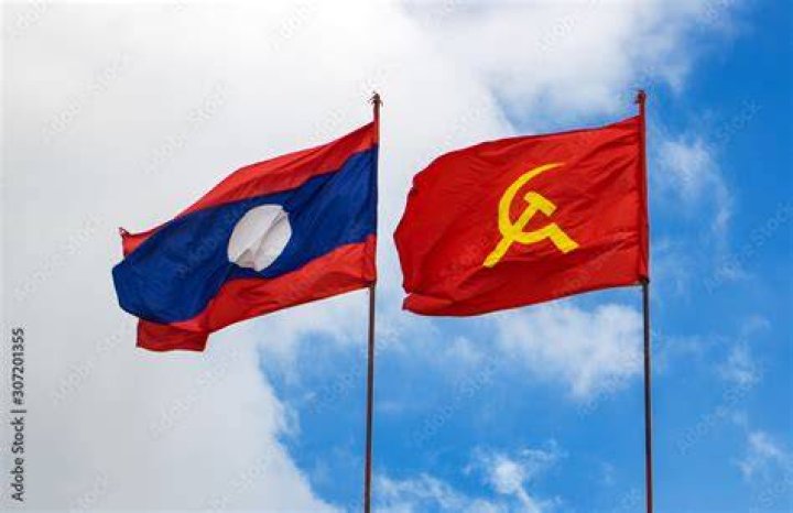 What does the Lao flag look like?