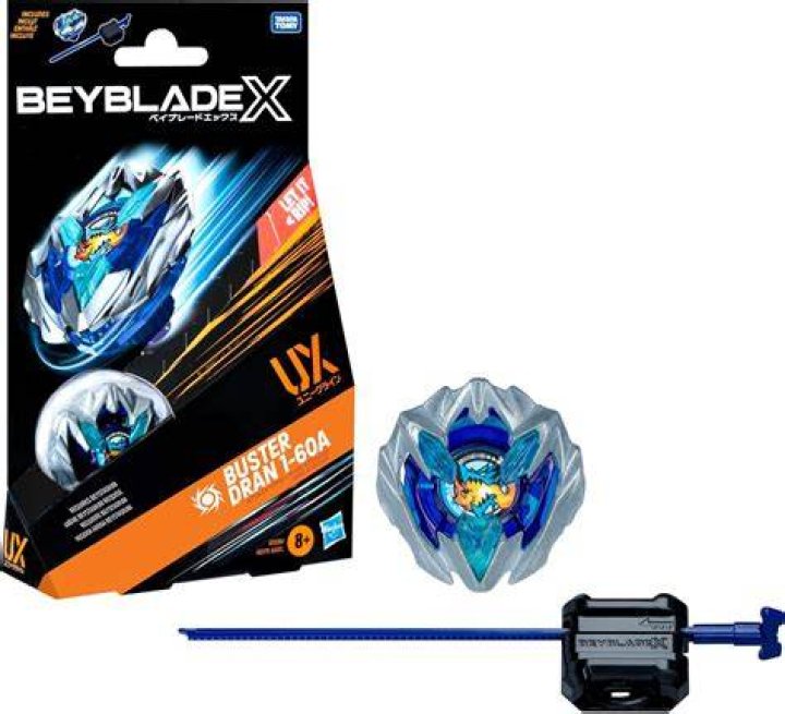 What is a blade buster?